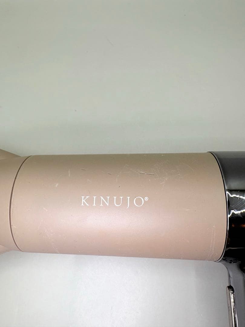 絹女 KINUJO ヘアドライヤー 正規品 291