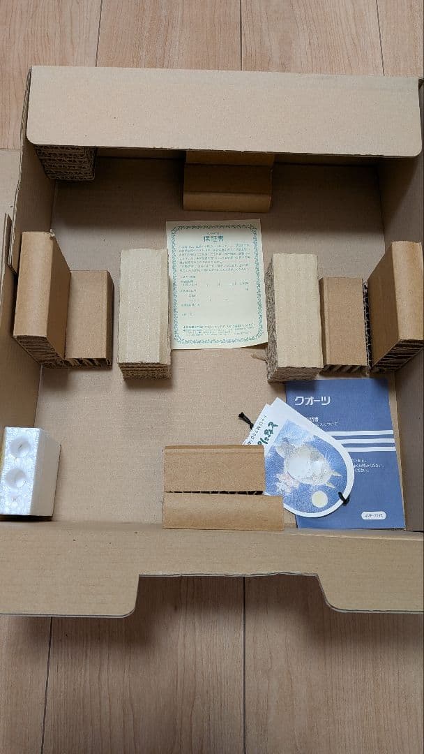 トトロ 掛時計 キャラクター デザイン