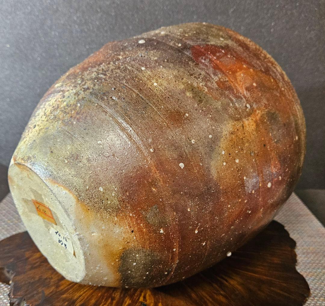 伊賀焼　森里香山作　窯変　高約28.0cm壺　大壺　花入　オブジェ定価30万円