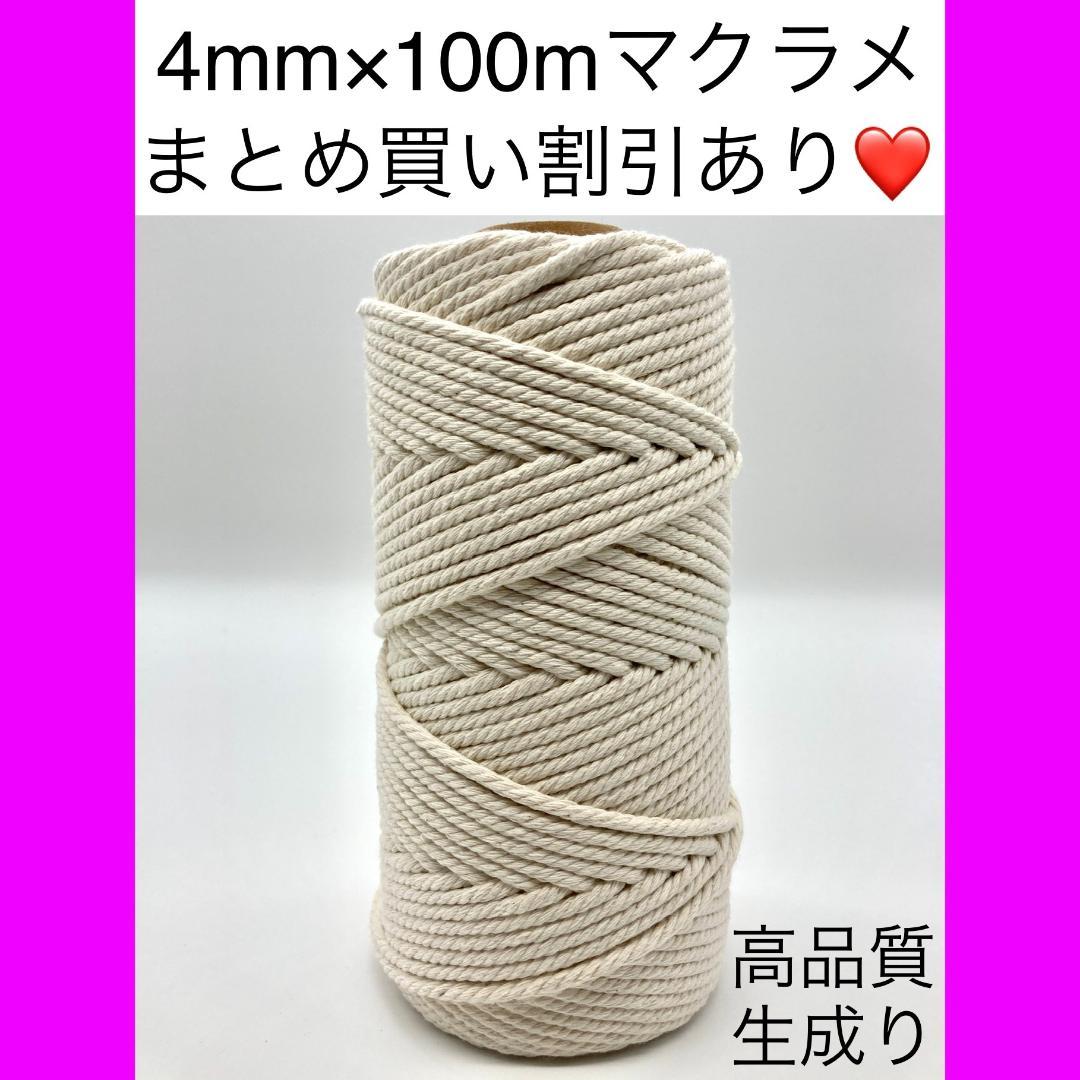 トマト様(全17種類)