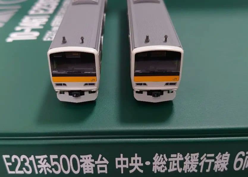 JR E231系500番台 中央 総武緩行線 10‐1461 KATO 6両基本
