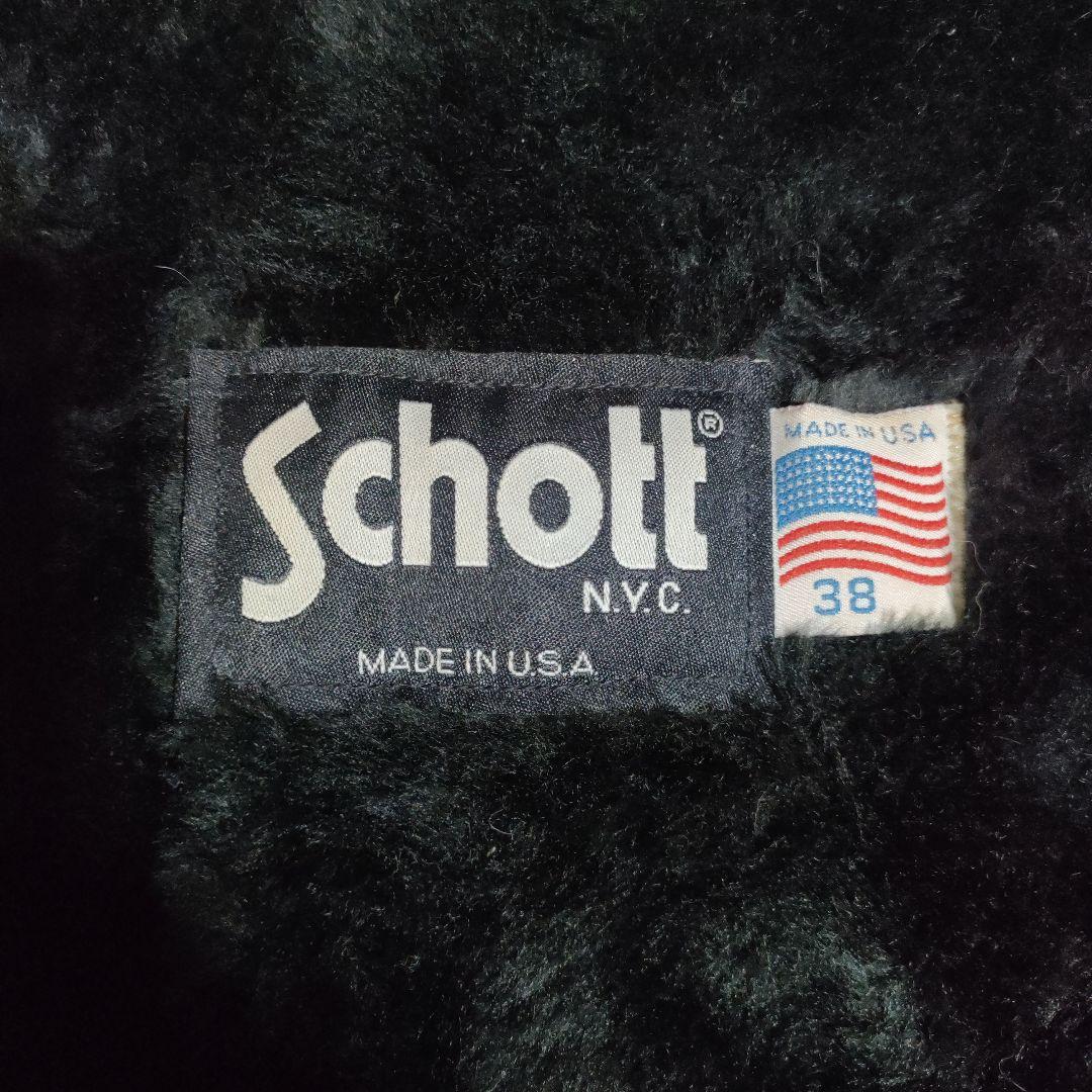 Schott641、642等３８用 インナーボアライナー黒革ポケット付交換も可