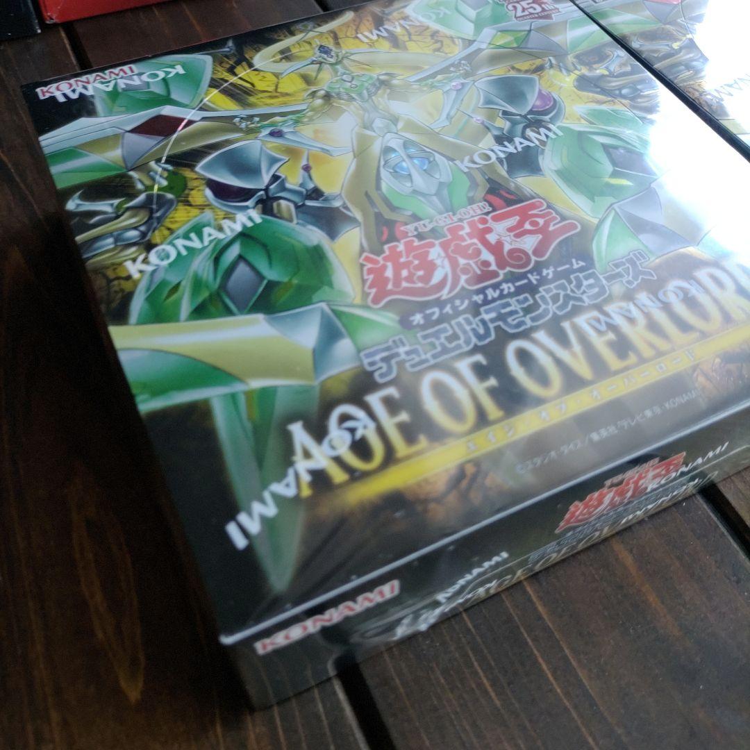 遊戯王　エイジオブオーバーロード　未開封BOX シュリンク付きボックス