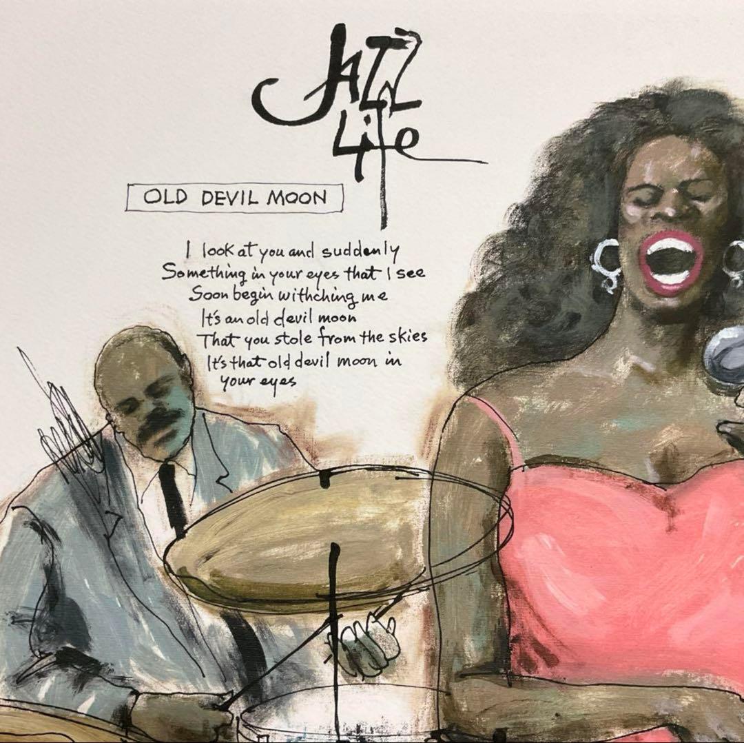 絵画・額縁・版画・津田耕・Swing・JAZZシリーズ・美術品・インテリア・雑貨