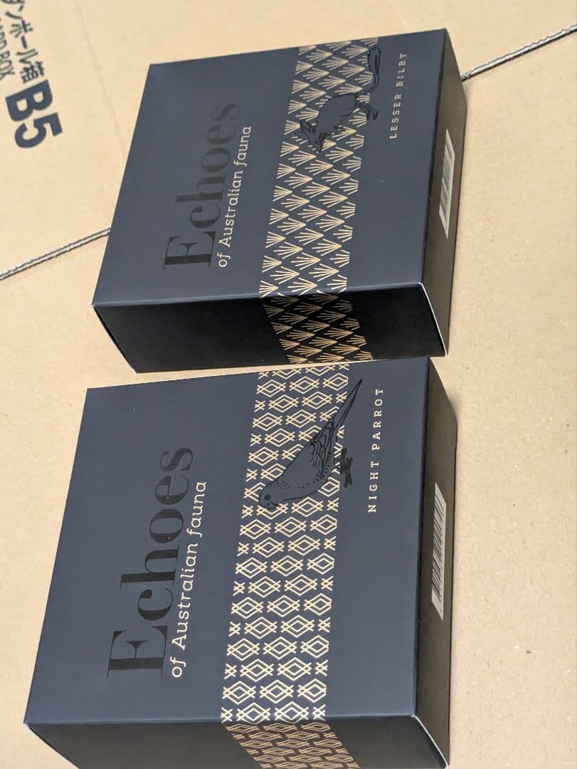 オーストラリア絶滅危惧動物純銀１オンス2セット