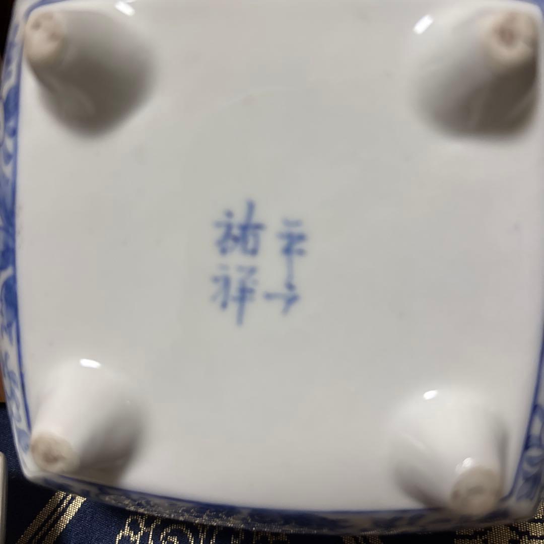 平安 陶磁器 四角形 水差し 木箱付き