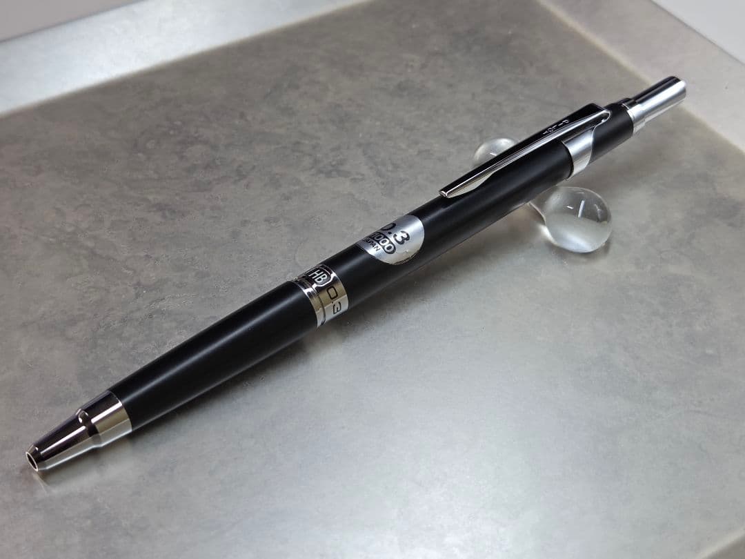 PILOT h-1003 シャーペン 廃番