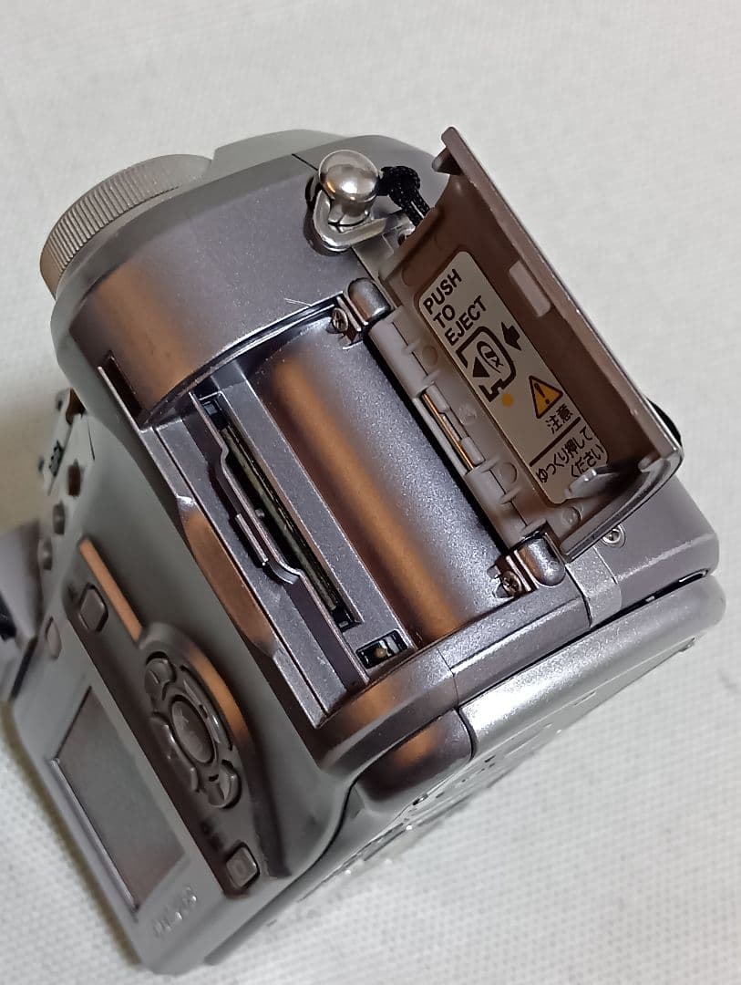 オリンパス Olympus CAMEDIA C-755 Ultra Zoom