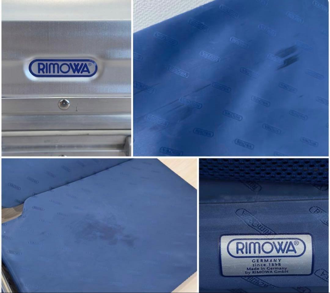 RIMOWA TOPAS 32L マルチホイール 機内持ち込み可能 廃盤品