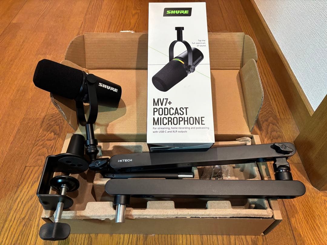 SHURE MV7+ IXTECH マイクアーム LIZARDモデル セット