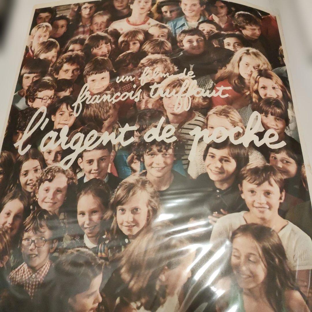 トリュフォーの思春期 フランス版小盤　映画ポスター