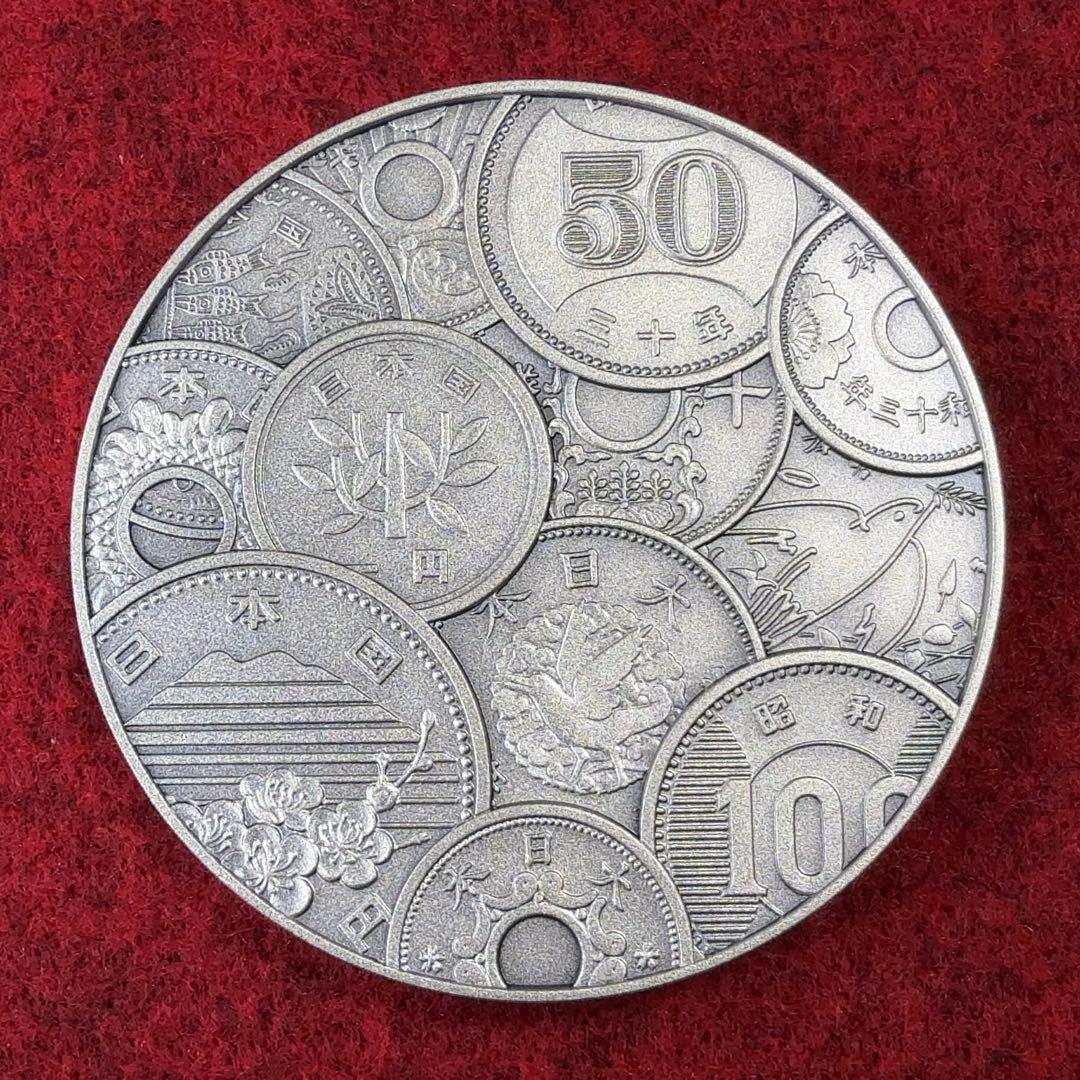 カ*ル様 造幣局 初の貨幣図案公募100年記念メダル 純銀製 約163g