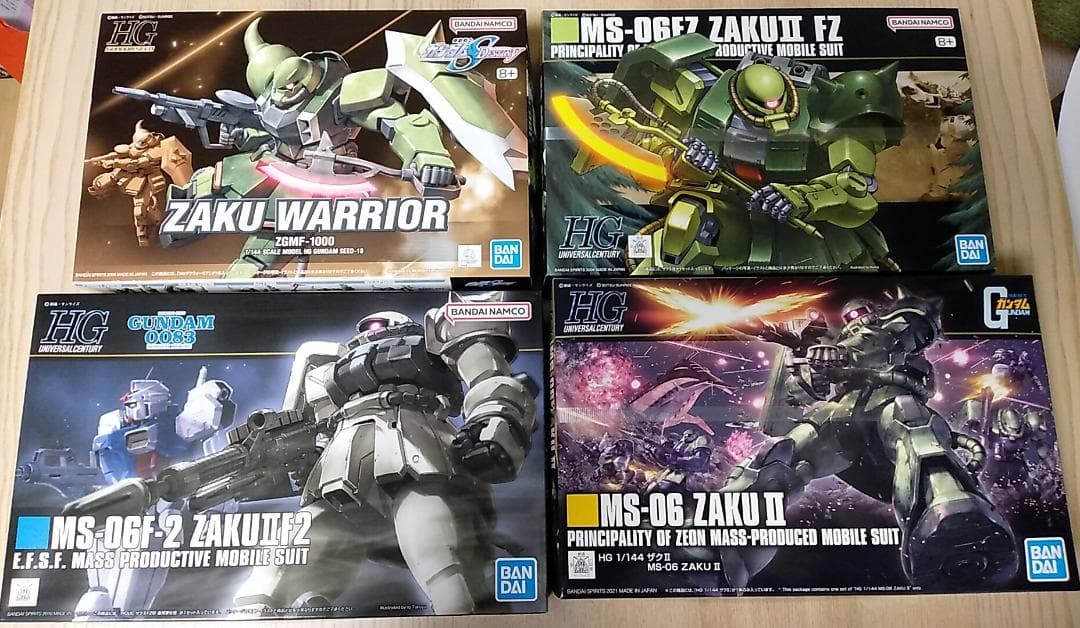 ■HG 量産型ザクセット 4体1セット