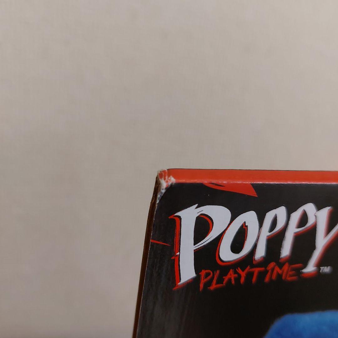 Poppy Playtime ハギーワギーぬいぐるみ