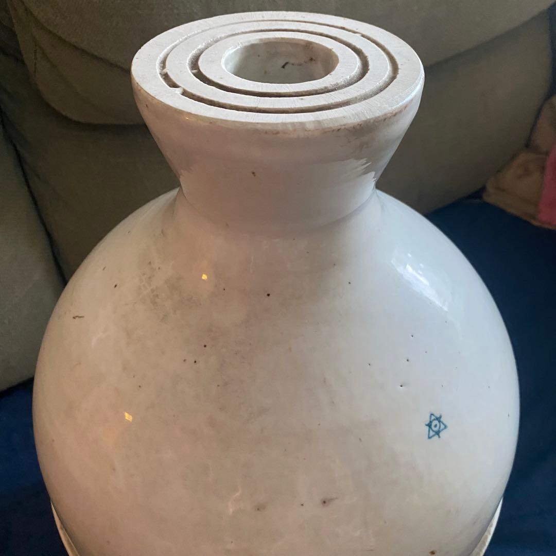 博物館展示級の歴史遺産 局地戦闘機 秋水ジェット燃料タンク