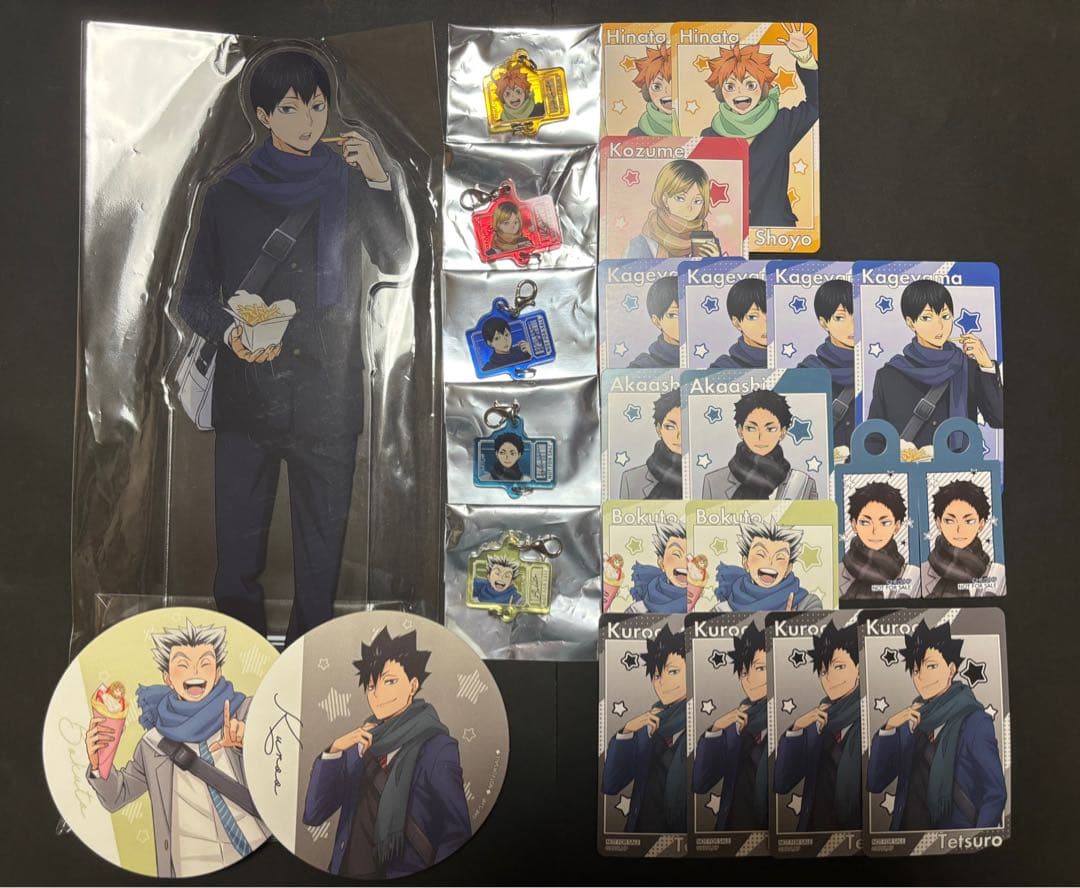 コスモワールド　ハイキュー　まとめセット　カーニバル　ゲーム