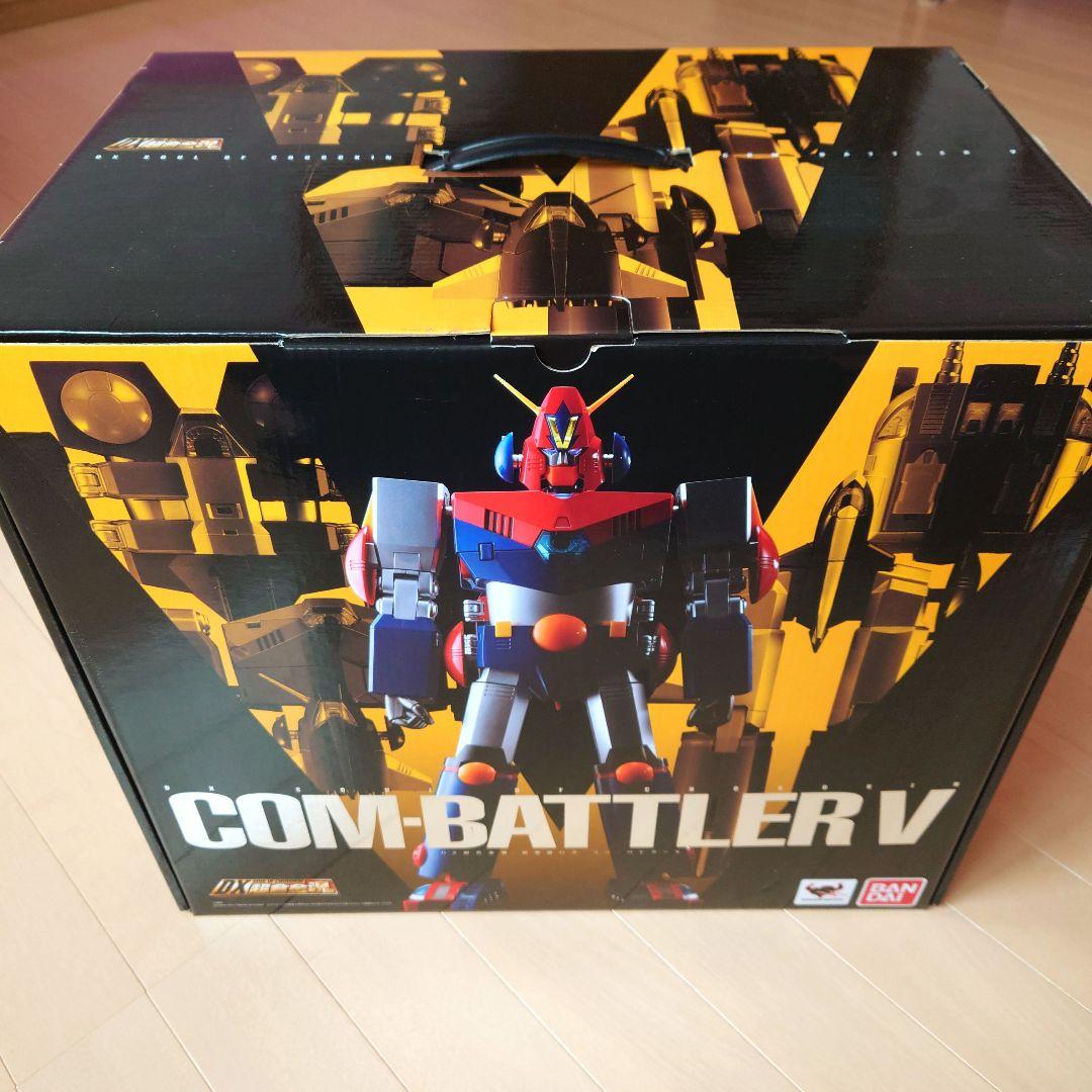 DX超合金魂 超電磁ロボ コン・バトラーV