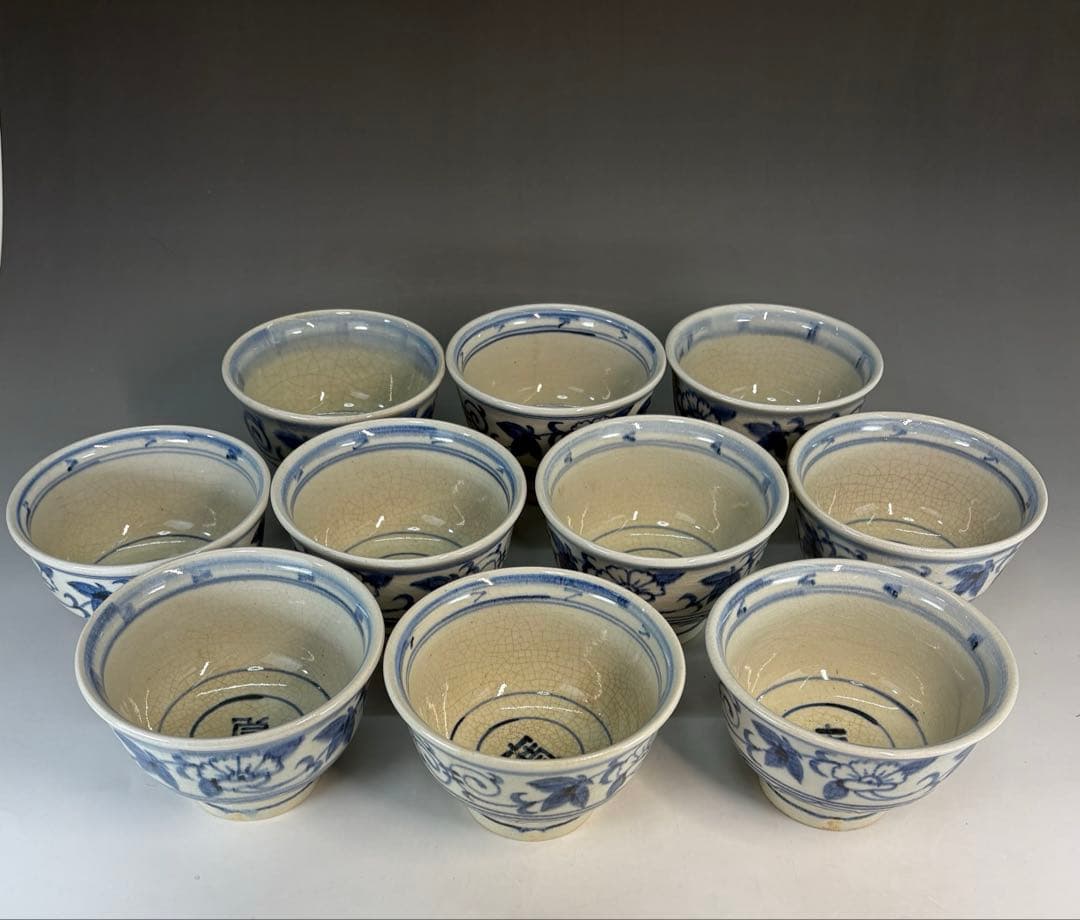 【中古品】楽山窯造　安南数茶碗（共箱）USED〈税込•送料込〉
