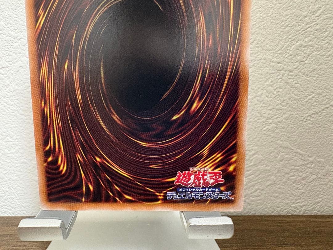 遊戯王 ブラック・マジシャン・ガール 25th クオシク 日版