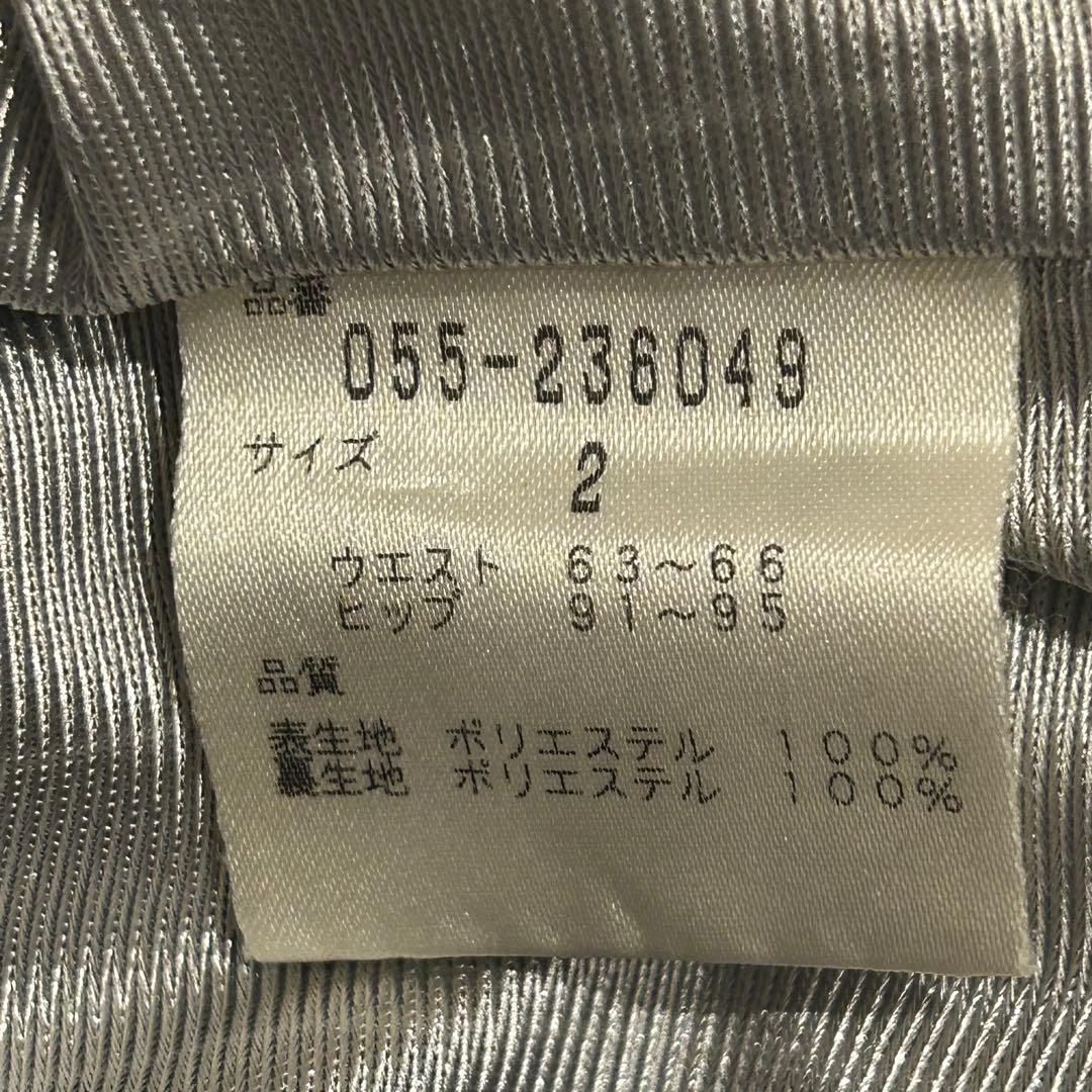 PEARLY GATES ナイロンパンツ ロング ウエストゴム ドローコード