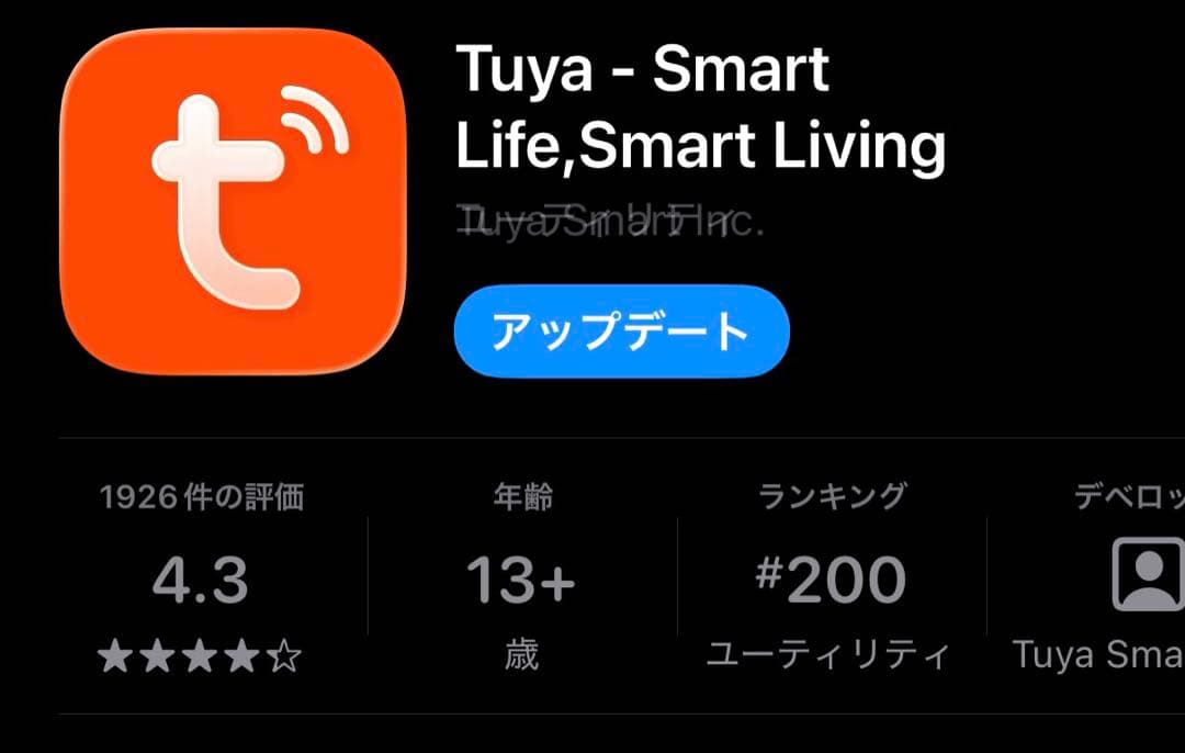 AIRROBO ロボット掃除機 本体（ジャンク品）+取替部品