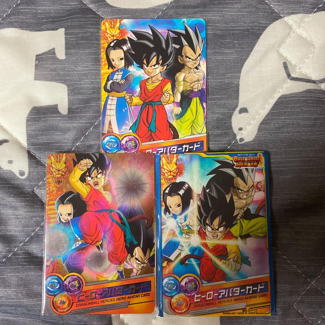 ドラゴンボールヒーローズ　ヒーローアバターカード