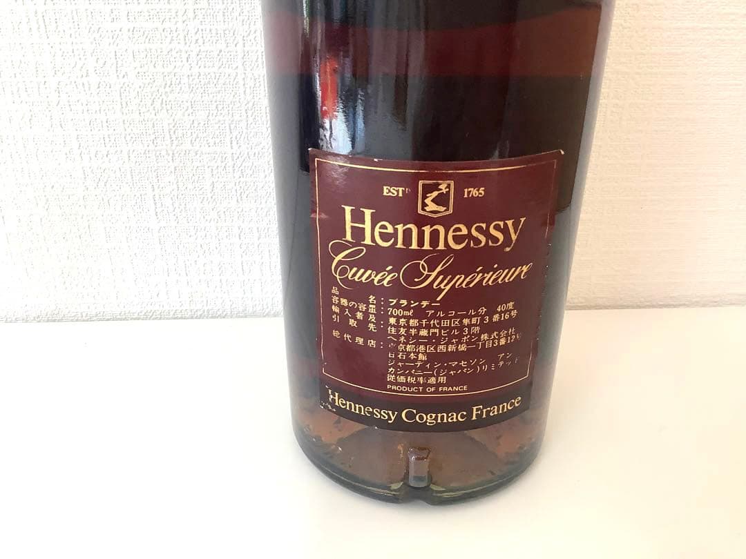 [z550]Hennessy ヘネシー　キュベ　スペリオール　古酒