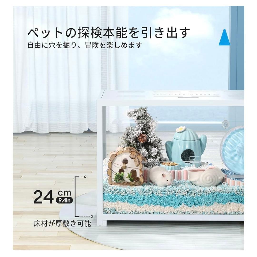 BUCATSTATE(ブカスター) 横幅80センチのハムスターケージ(白色)