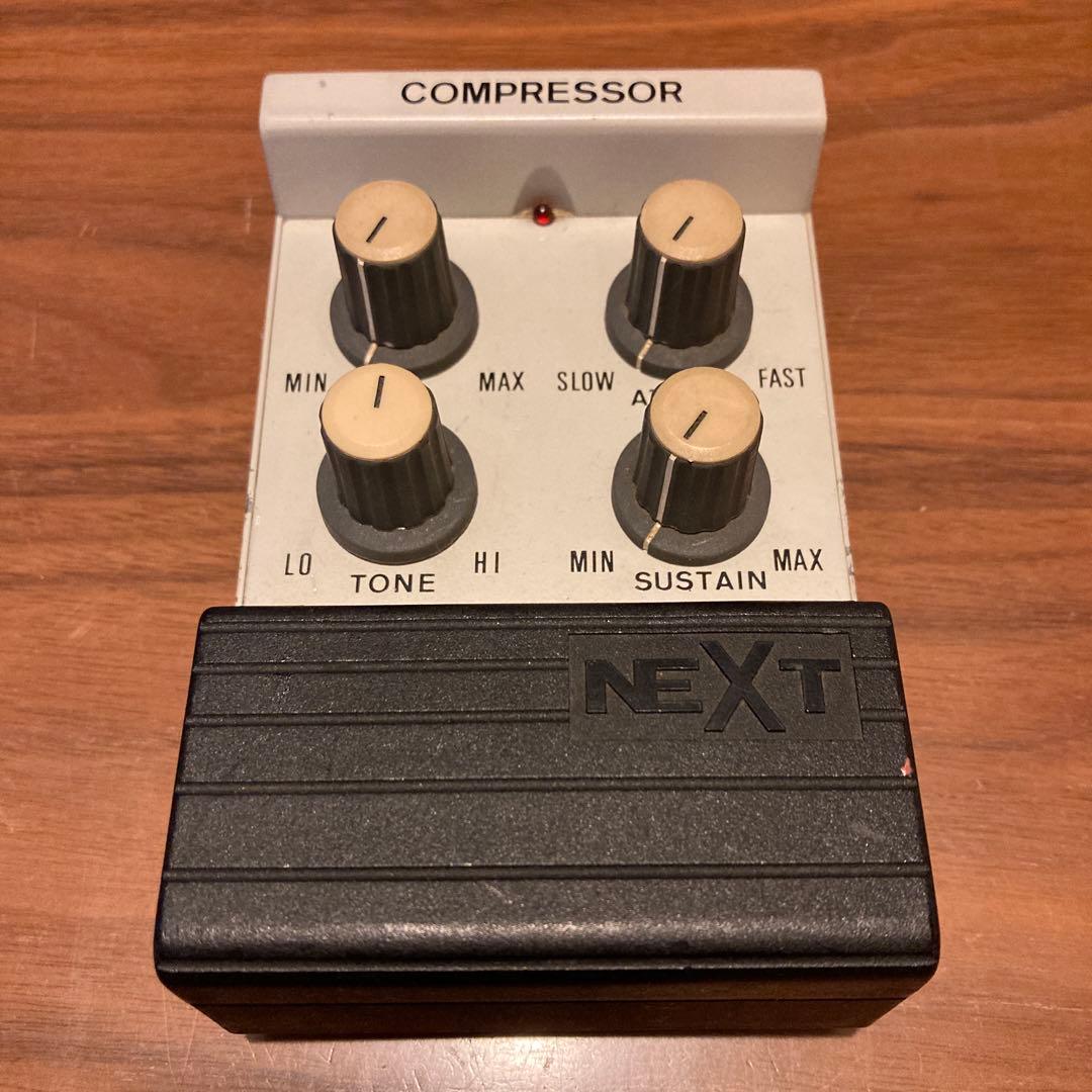 NEXT COMPRESSOR エフェクター