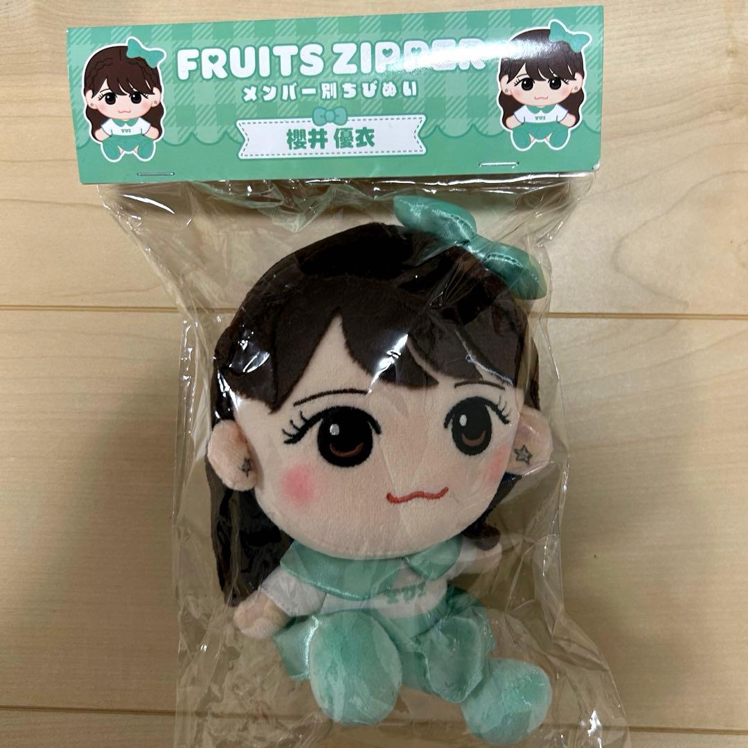FRUITS ZIPPER ちびぬいコンプリートセット