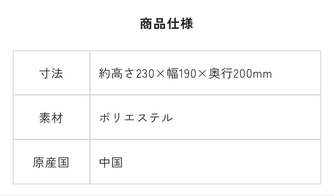 EXPO2025 ムック ミャクミャク なりきり ぬいぐるみ