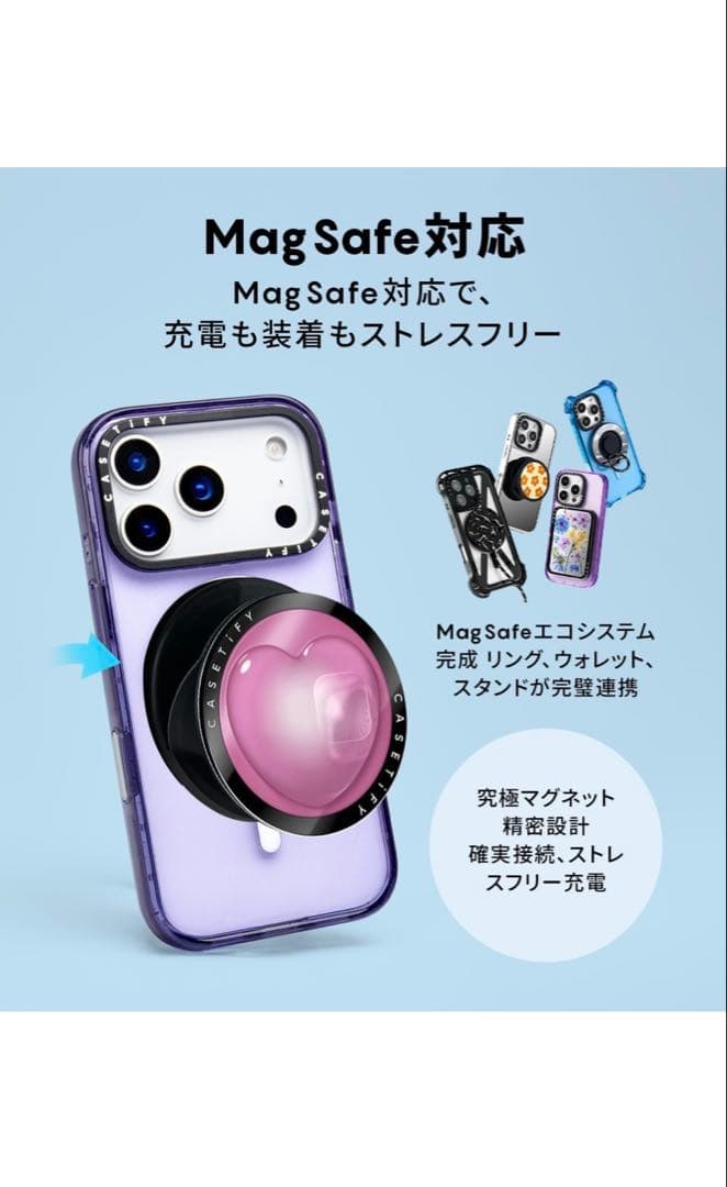 CASETiFY インパクトiPhone17ProMax ケース ソフトブルー