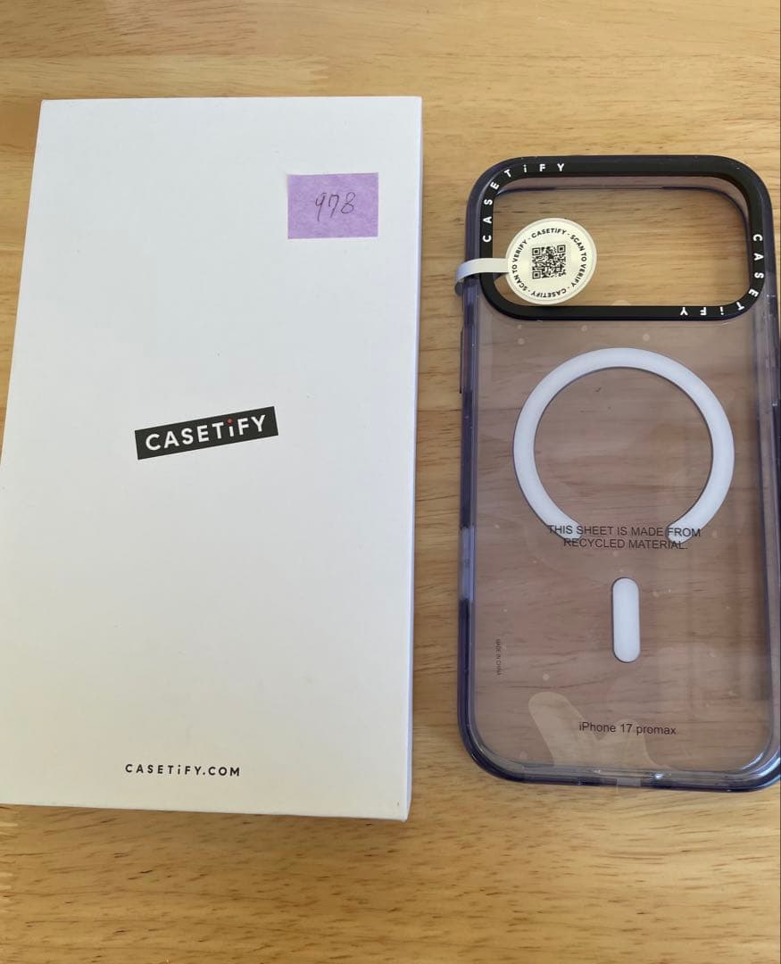 CASETiFY インパクトiPhone17ProMax ケース ソフトブルー