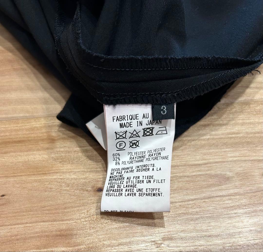 S’YTE ヨウジヤマモト　ラップタイプガウチョパンツ(ユニセックス)