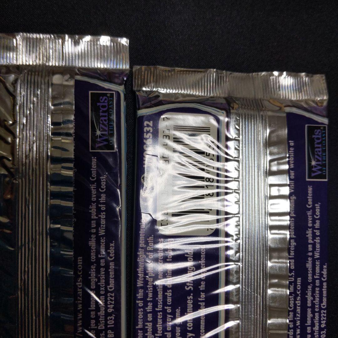 ●ストロングホールド　ブースター　英語　６パックセット　（未開封新品）