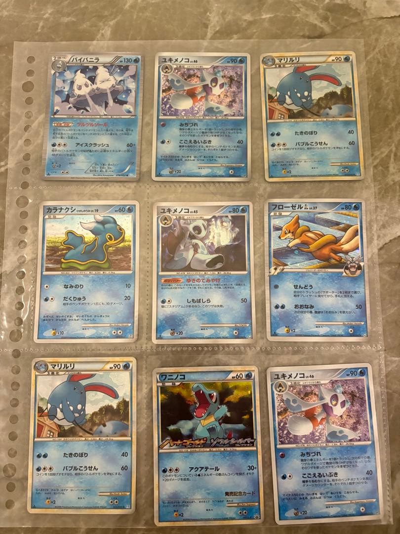 【希少】ポケモンカード99枚セット　値下げ可能