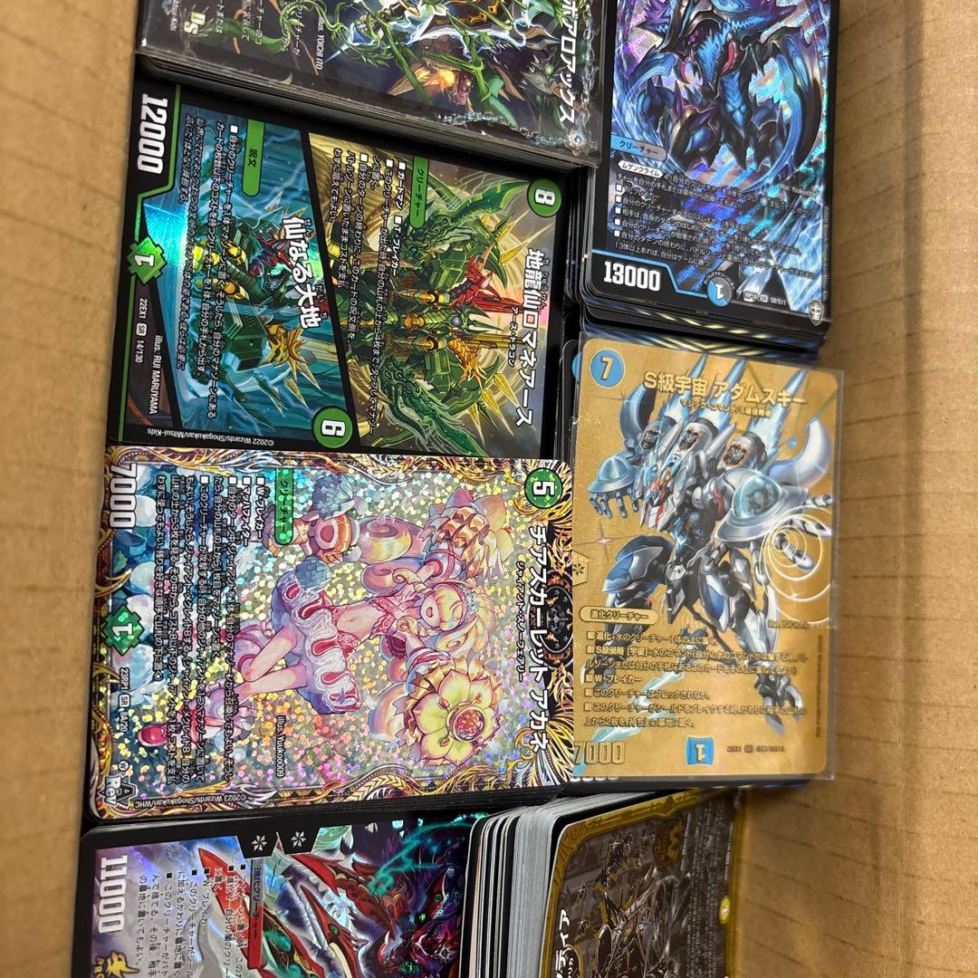 デュエマ まとめ売り