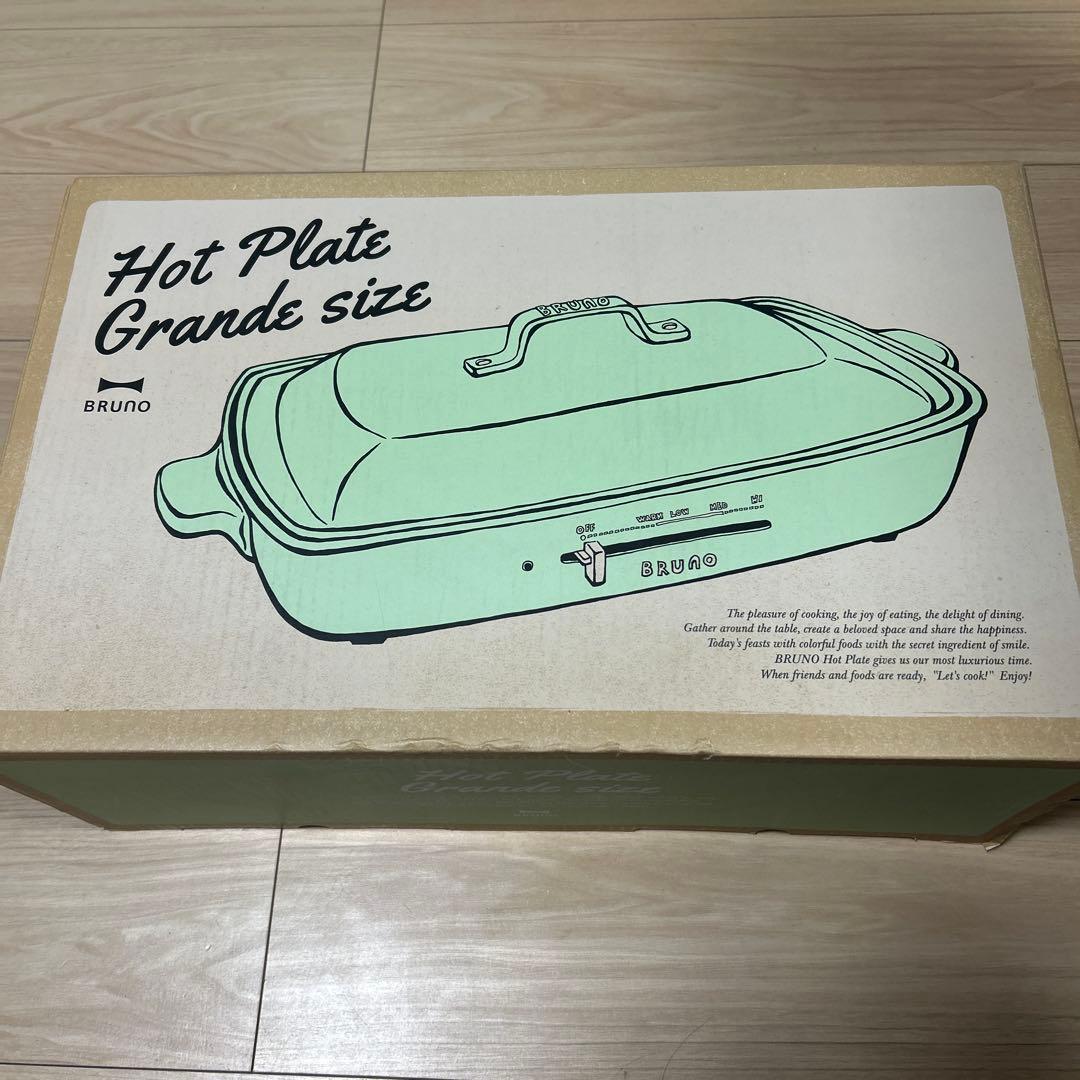 BRUNO新品未使用ホットプレートグランデサイズ　ペールグリーン