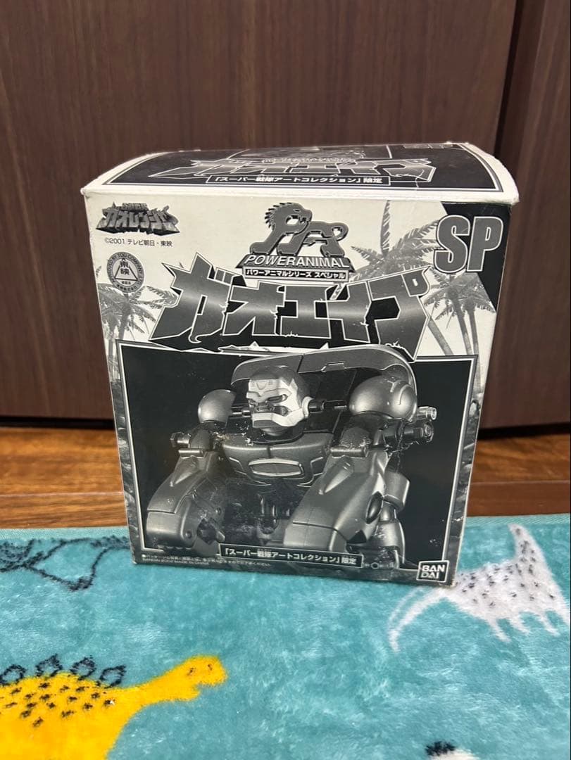 ガオエイプ　ガオレンジャー