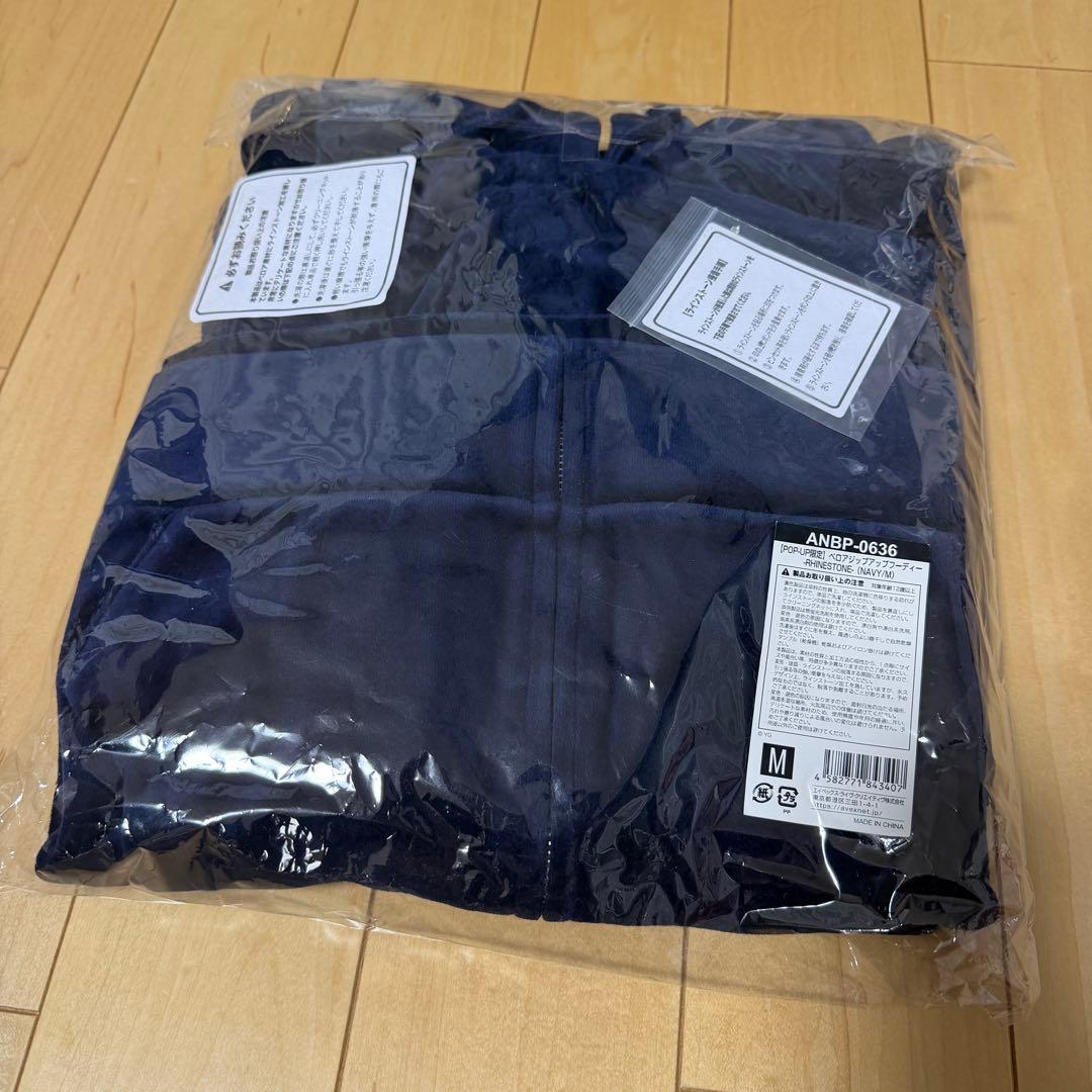 blackpink ベロアジップアップフーディー