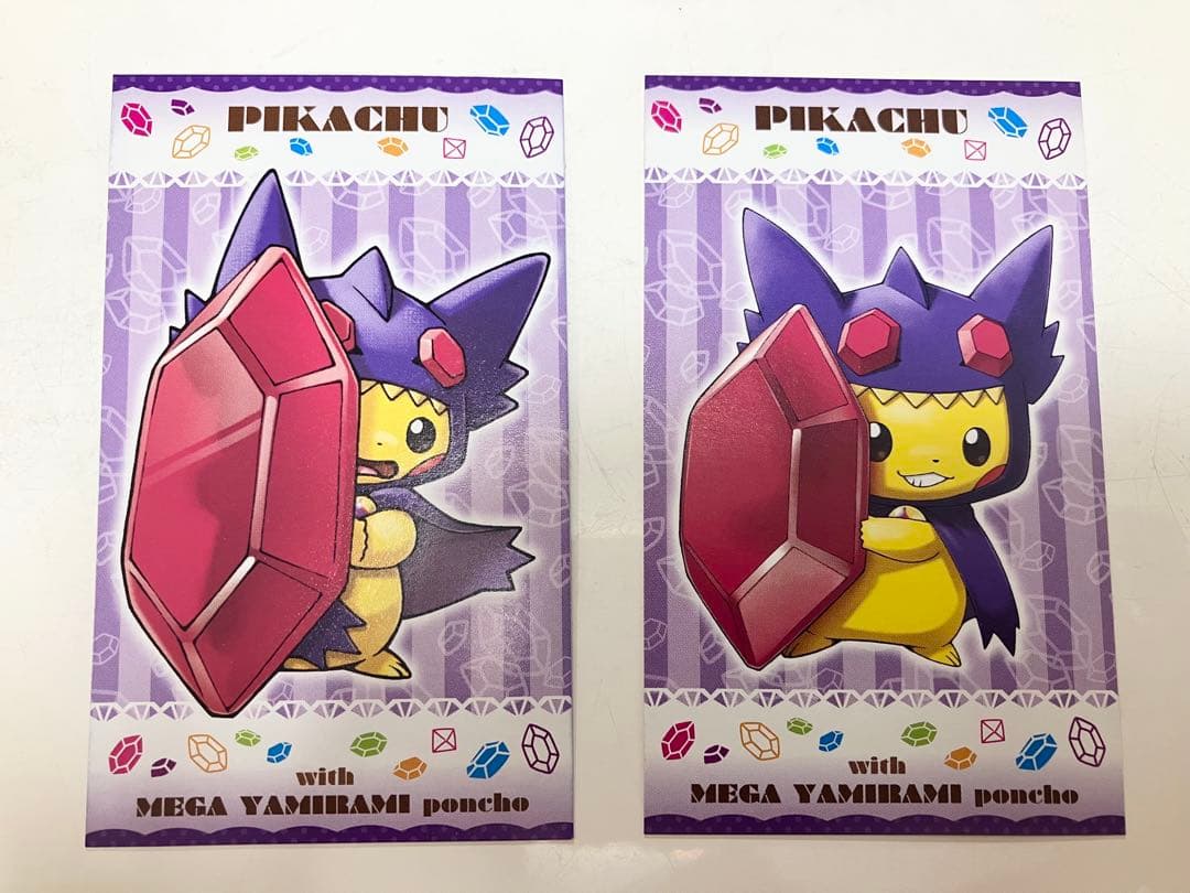 【非売品】ピカチュウ メガヤミラミ　ポンチョ 名刺カード