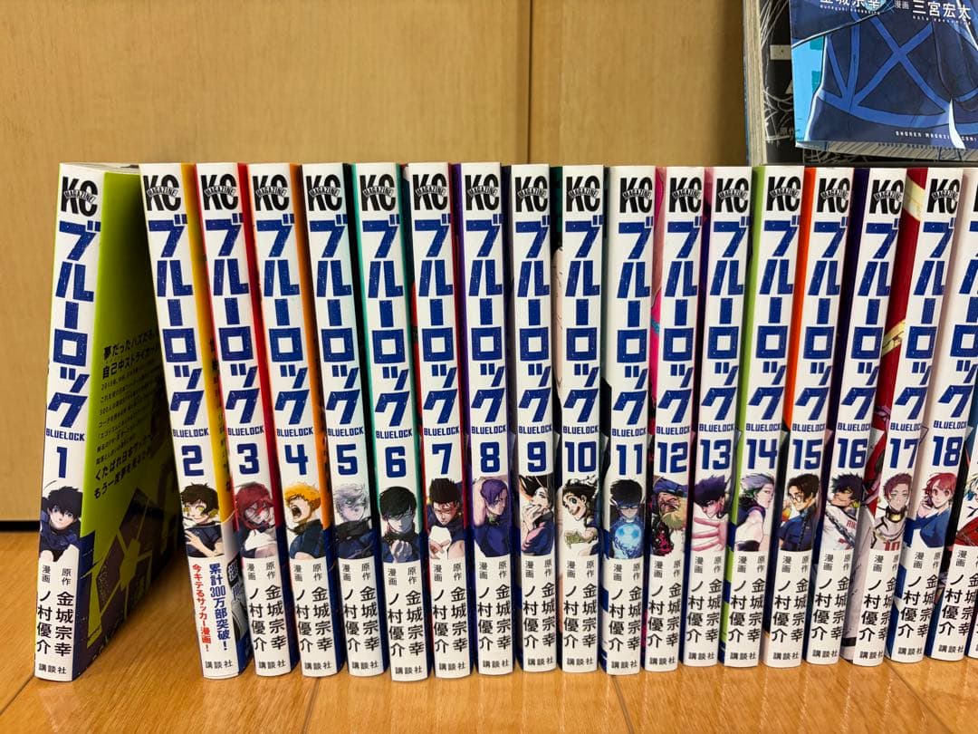 ブルーロック 全32巻セット➕エピソード凪1巻