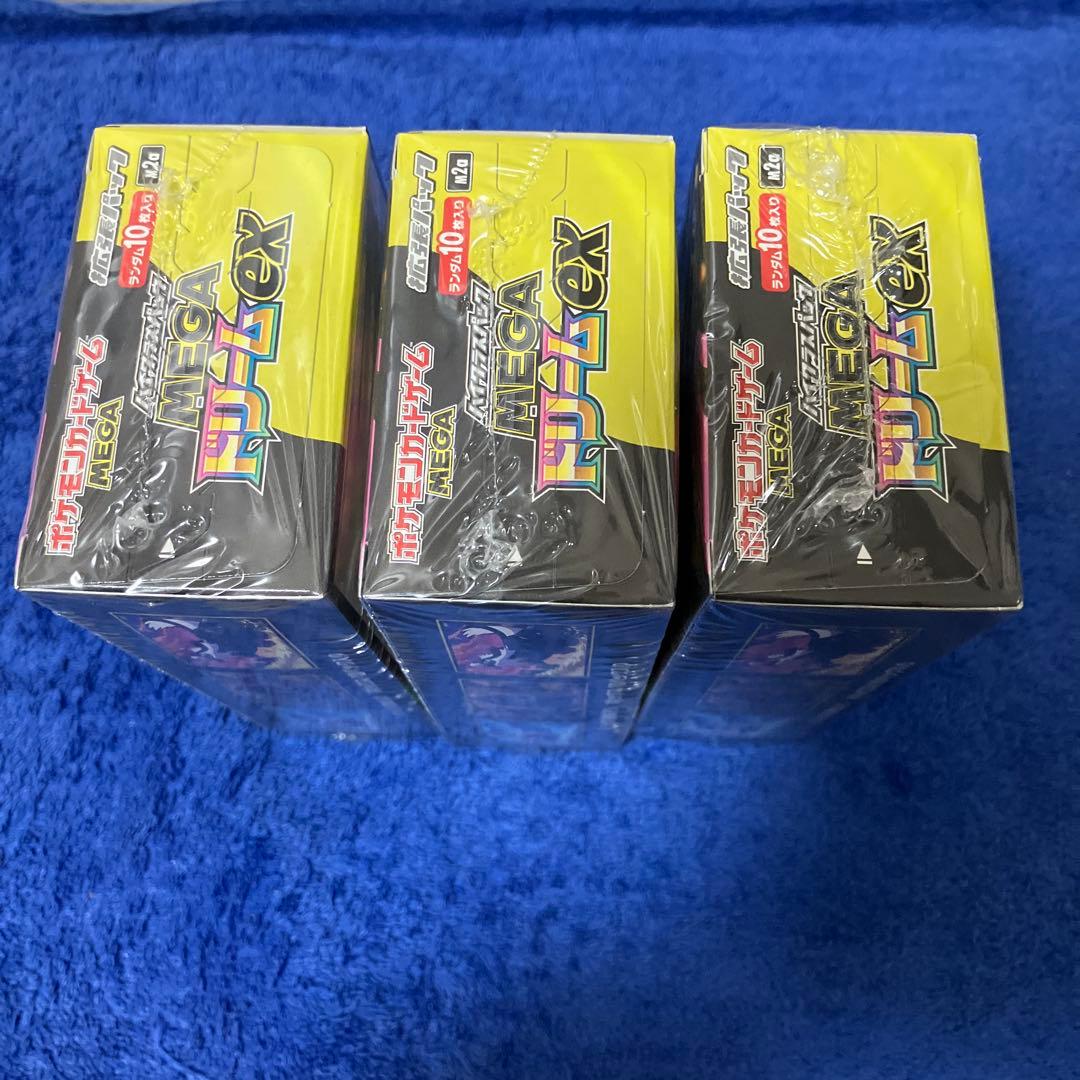 ［即購入可］ポケモンカード MEGAドリームex 3BOX シュリンク付き