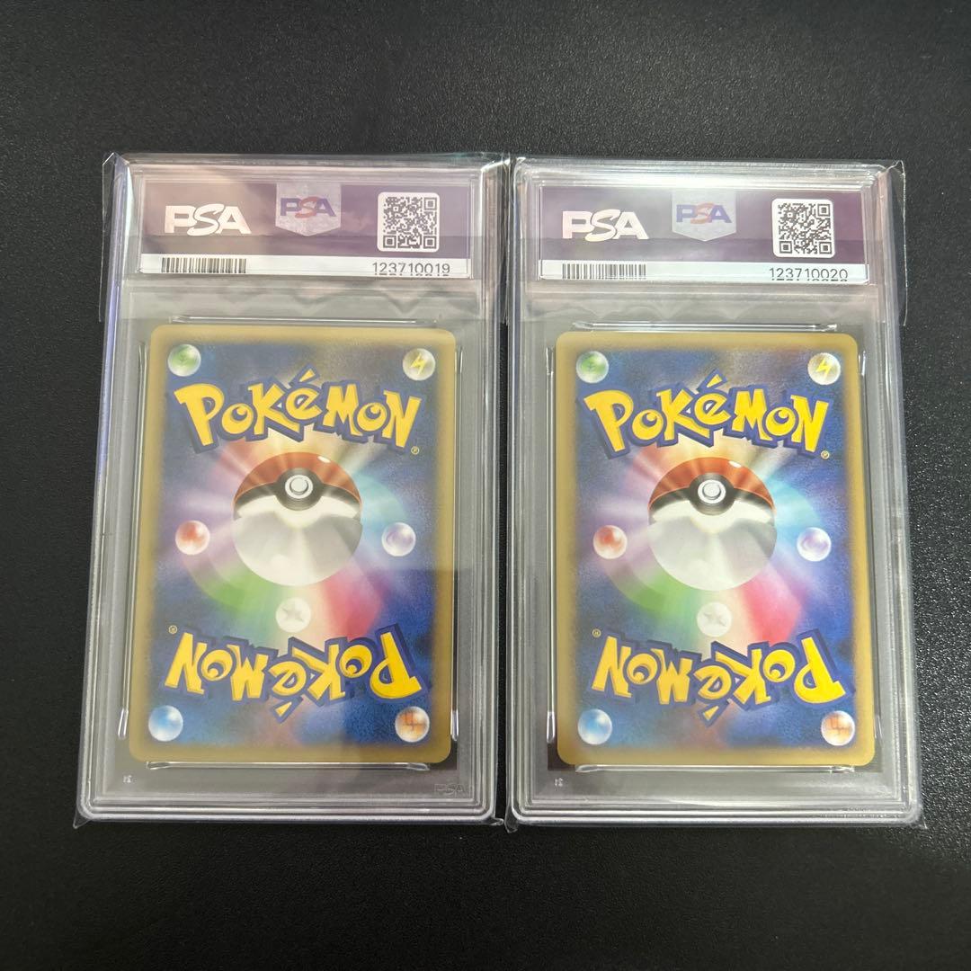 【PSA8 PSA9】ライコウ＆スイクンLEGEND