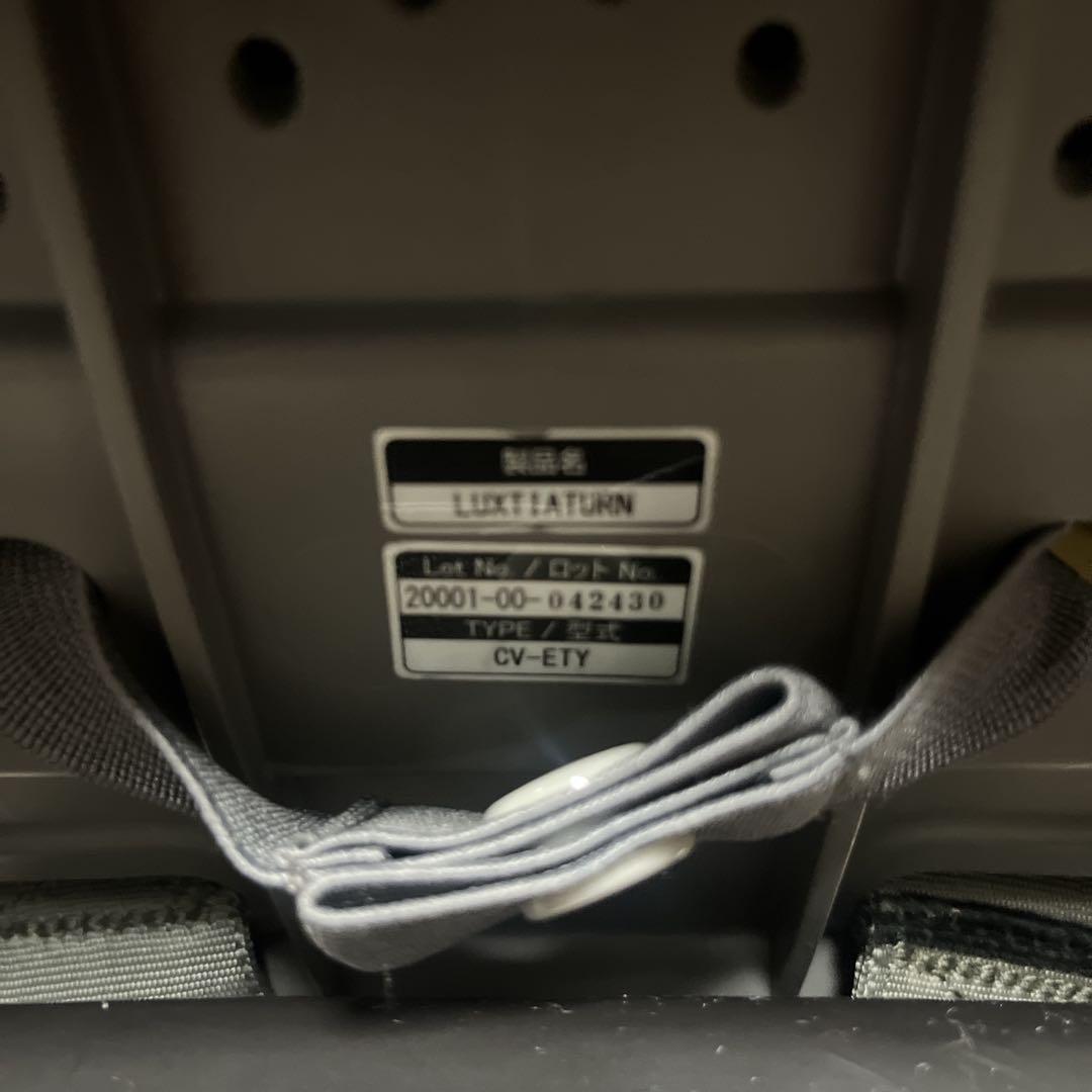 コンビcombi 360°回転　ラクティアターン　チャイルドシート CV-ETY