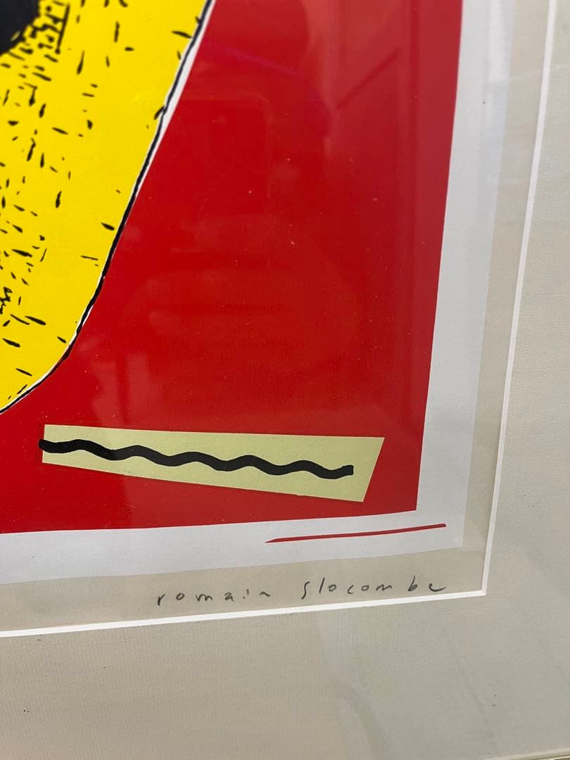送料込み　Romain Slocombe シルクスクリーン　サイン　シリアル　額