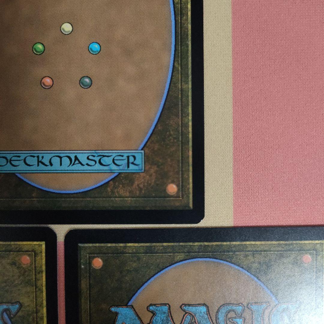 MTG一つの指輪　拡張3枚