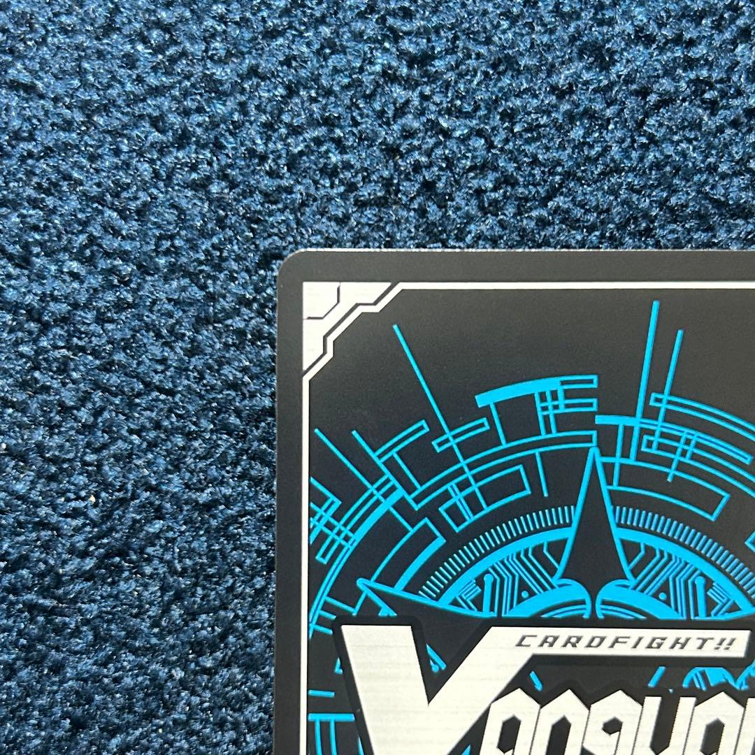 ヴァンガード/武奏烈華/DSR/聖なる時の運命者 リィエル＝ドラコニス