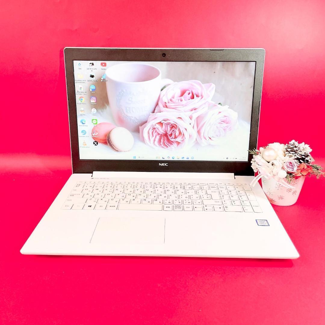 第8世代Corei7✨️Windows11✨️薄型ノートパソコン SSDカメラ付き白