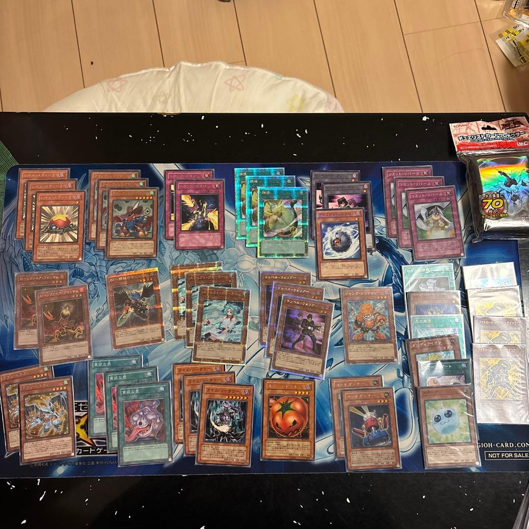 遊戯王OCG1103引退品クイックデブリジャンドパーツプレイマット　スリーブ込み